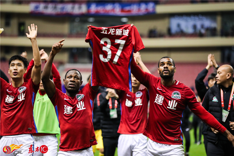  特鲁瓦保级关键战不敌南特深陷降级区