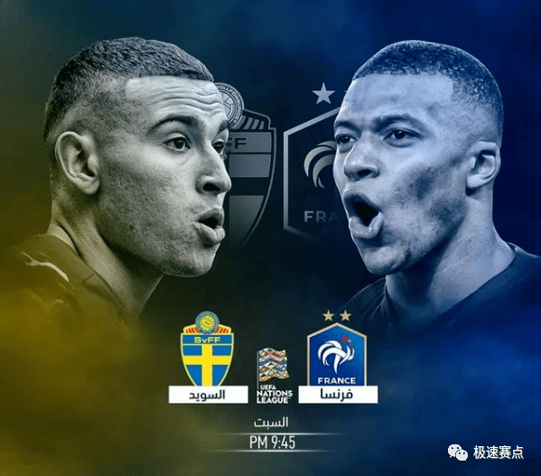  科隆保级关键战告捷，主场胜利重燃希望